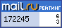 @Mail.ru